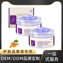 �羳Soothing Pain Relief Massage Gel�澏�P���������z�TĨ��Ħ