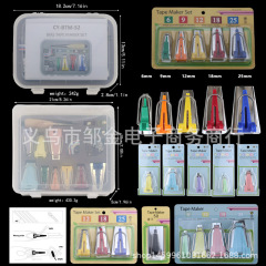 Diy盛り合わせ専用工具製帯器縁取り器巻き取り器引き筒6/9/12/18/25mm/50mm