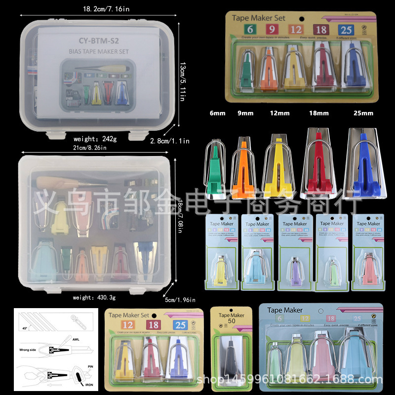 DIY patchwork special tool belt making machine edge wrapping machine curling machine pull tube 6/9/12/18/25MM/50MM DIY patchwork special tool belt making machine edge wrapping machine curling machine pull tube 6/9/12/18/25MM/50MM