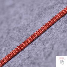 ��Ȼˮ�� 2MM3MM�����t��觰��Ʒ �uѪʯɢ�� �u��ʯDIY�������