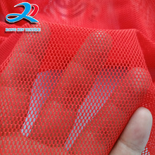 厂家现货供应涤氨小双孔网弹力网眼布女装网布运动服拼接辅料