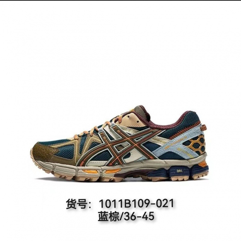 莆田工厂直销Gel-Kahana 8瑟士跑步鞋K8跑步鞋户外登山鞋运动|undefined