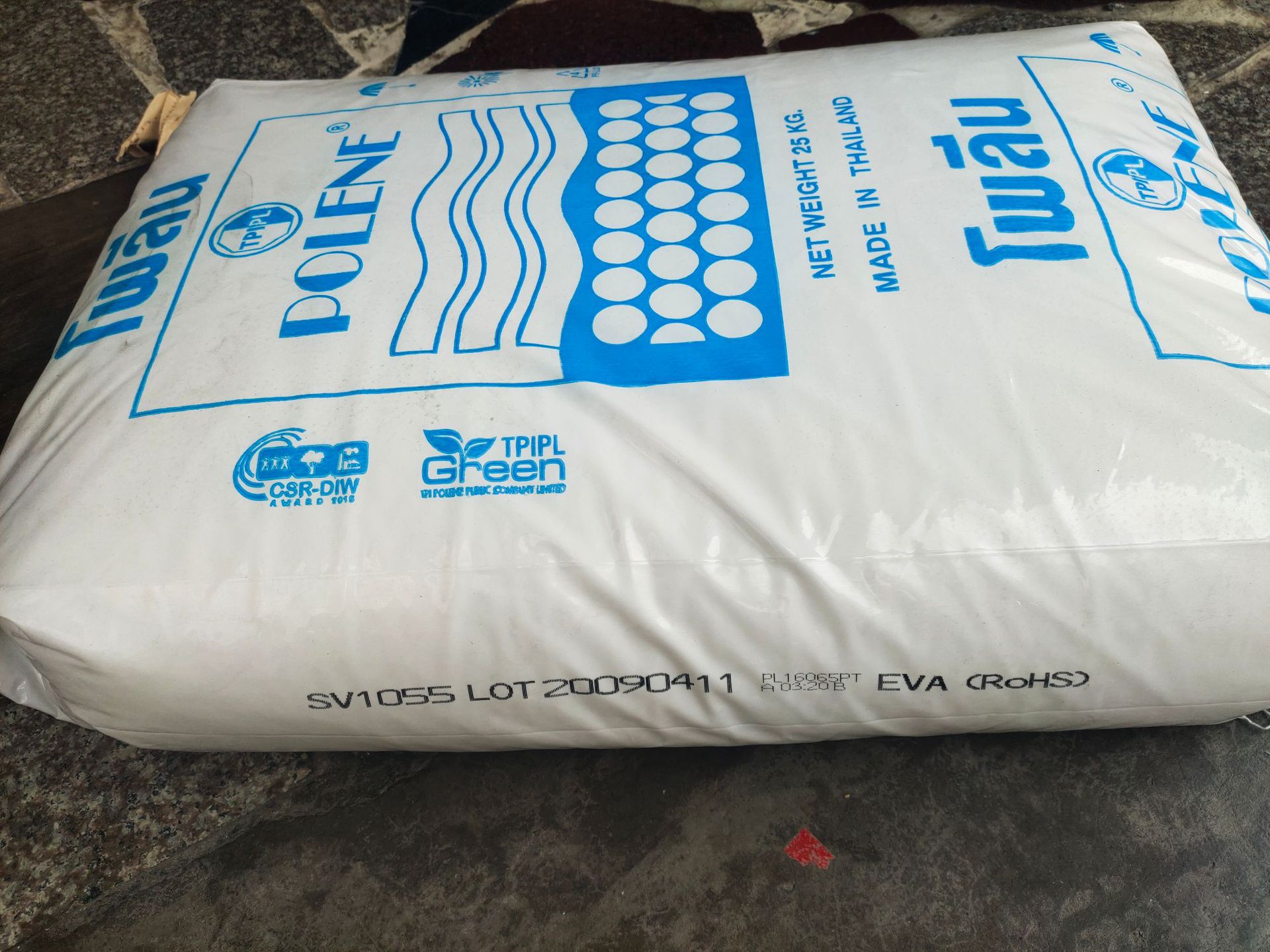 EVA 泰国石化 耐低温 热熔 SV1055