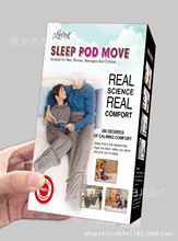 Sleep Pod Move HeҾ Ƅ˯œ ˯ ~˯