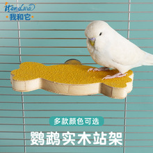 �W�^ĥצվ̨վ�U ��Ƥ���P��ҧĥ��վ��ĥɰվ̨ľ�|�B��Ʒ���