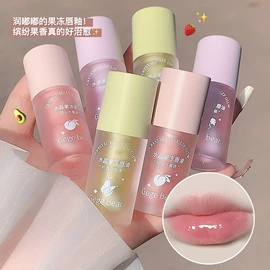 口红;唇釉;假睫毛