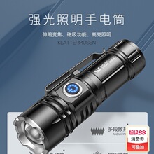 ΢Ц��С���Ͳ��yʽ�����h��ɳ�����ü����S�����ޑ�������