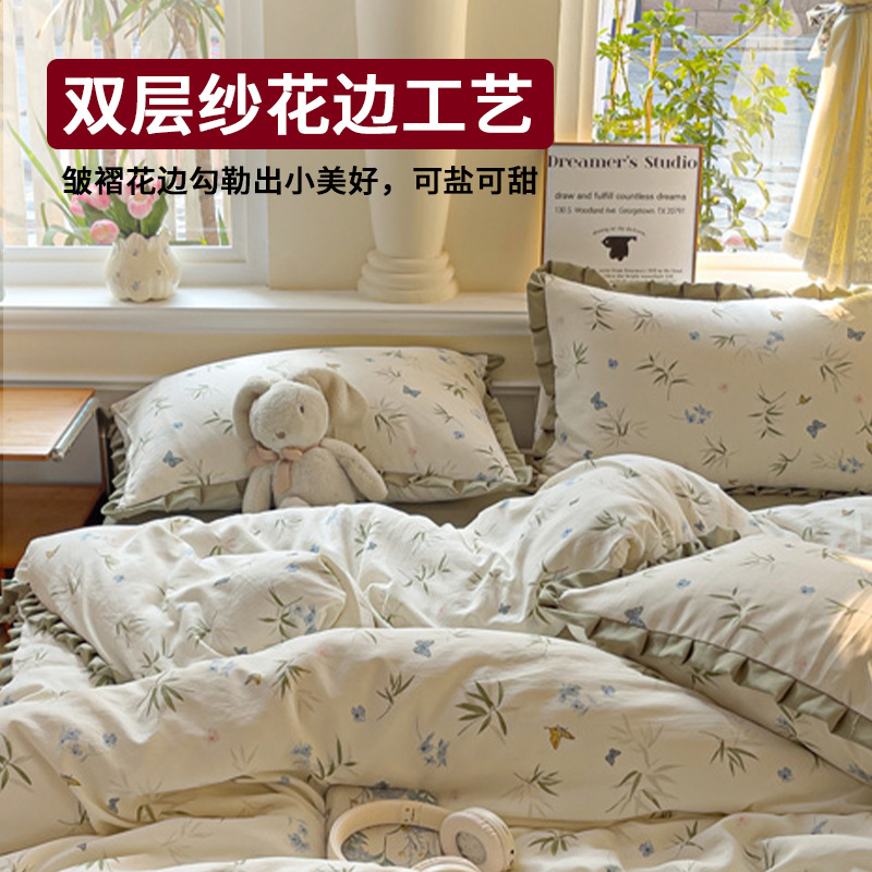 Un par de fundas de almohada de hilo de doble capa de punto 2025 nueva funda de forro 48x74cm hogar simple y doble 2