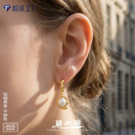 项链;耳环;戒指