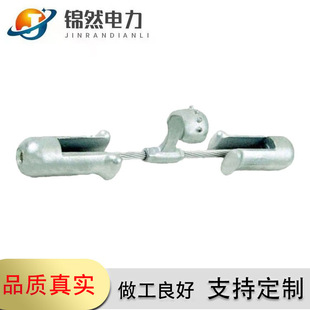 in stock supply FDYJ type anti-hammer galvanized pre-twisted anti-shock hammer all kinds of wire anti-shock hammer power fittings