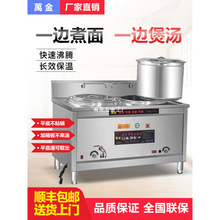 p^pͰt늟ȼͰCƽל末۠t๦