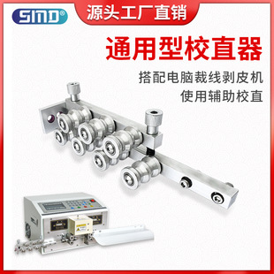 �þ��CУֱ�����p���{ֱ�C8݆��X�����C��݆�����ֱ��