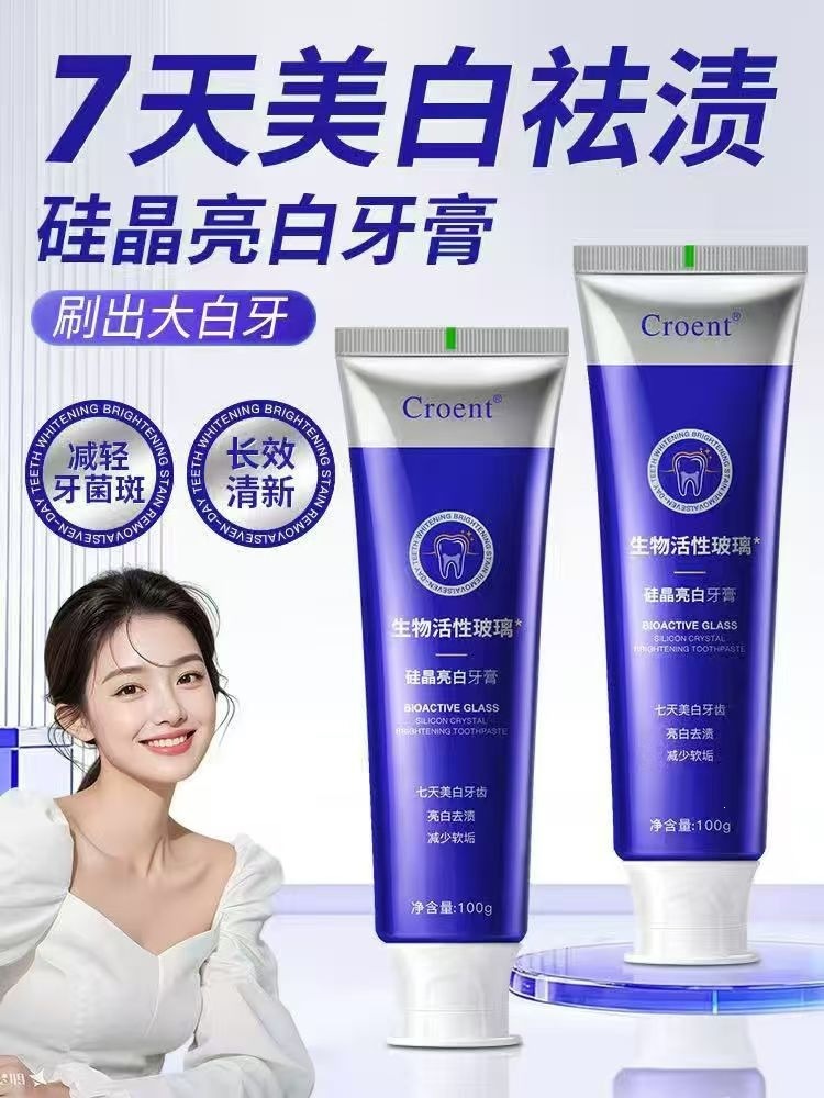 WPS图片(1)