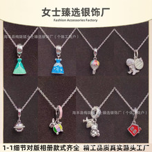 �˼ҵ�S���i���ȹ���朿�ͨ���������DIY���ӿɐ����ƷŮ