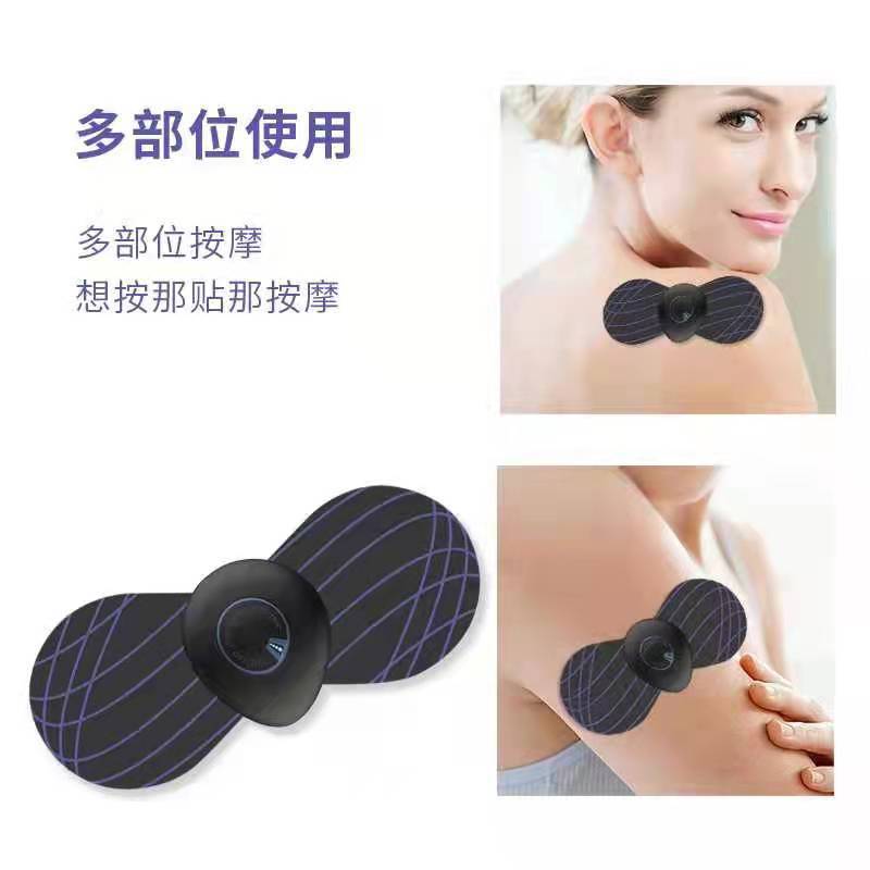 2023 New Portable Shoulder and Neck Massage Patch Smart Mini Cervical Massage Patch ems Pulse Neck Massage Patch