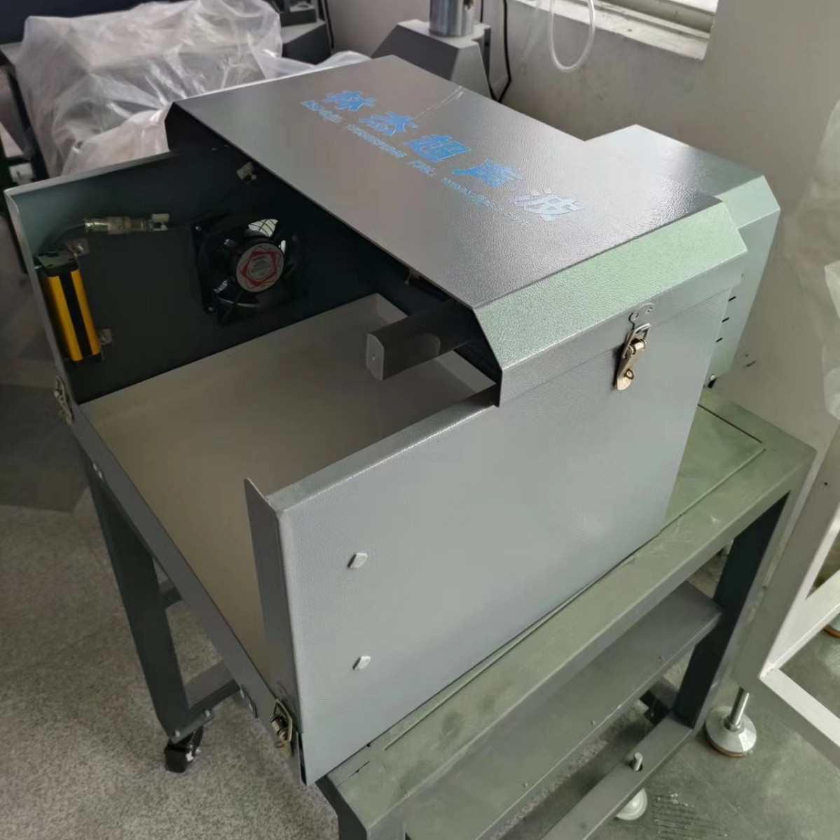 自动化超声波去水口 切水口 水口振落分离机厂家直销 去水口设备
