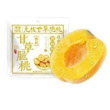 �ʲݟo�˴��ҳ����خa���fͯ������S��ˮ�����T���e�����ʳ���b