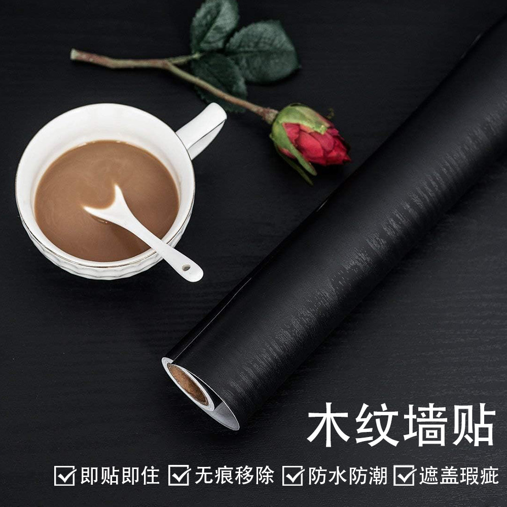 Customizable Black Wood Grain Stickers, Waterproof and Moisture-Proof, Self-Adhesive Wallpaper for Wardrobes and Cabinets, Furniture Renovation Stickers, Thickened