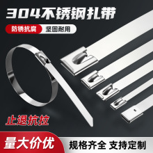 304���P�����4.6MM��������늾���ܴ������z�͸��g���i�վo����