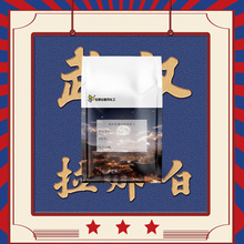 CP���������� 99-20-7  ��1kg 1�� 99% ����r�����ǰ� ���ǰ� ��