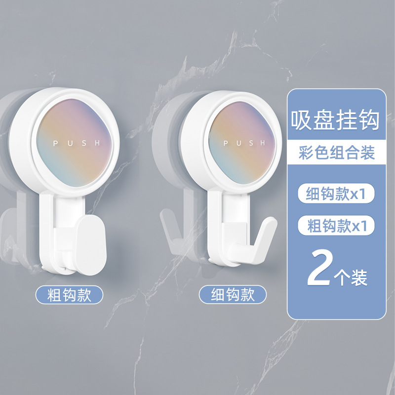 Gancho de ventosa Gancho de viscosa fuerte Sin perforación Hogar vacío sin costuras Gancho de pared trasero de puerta de soporte de carga fuerte