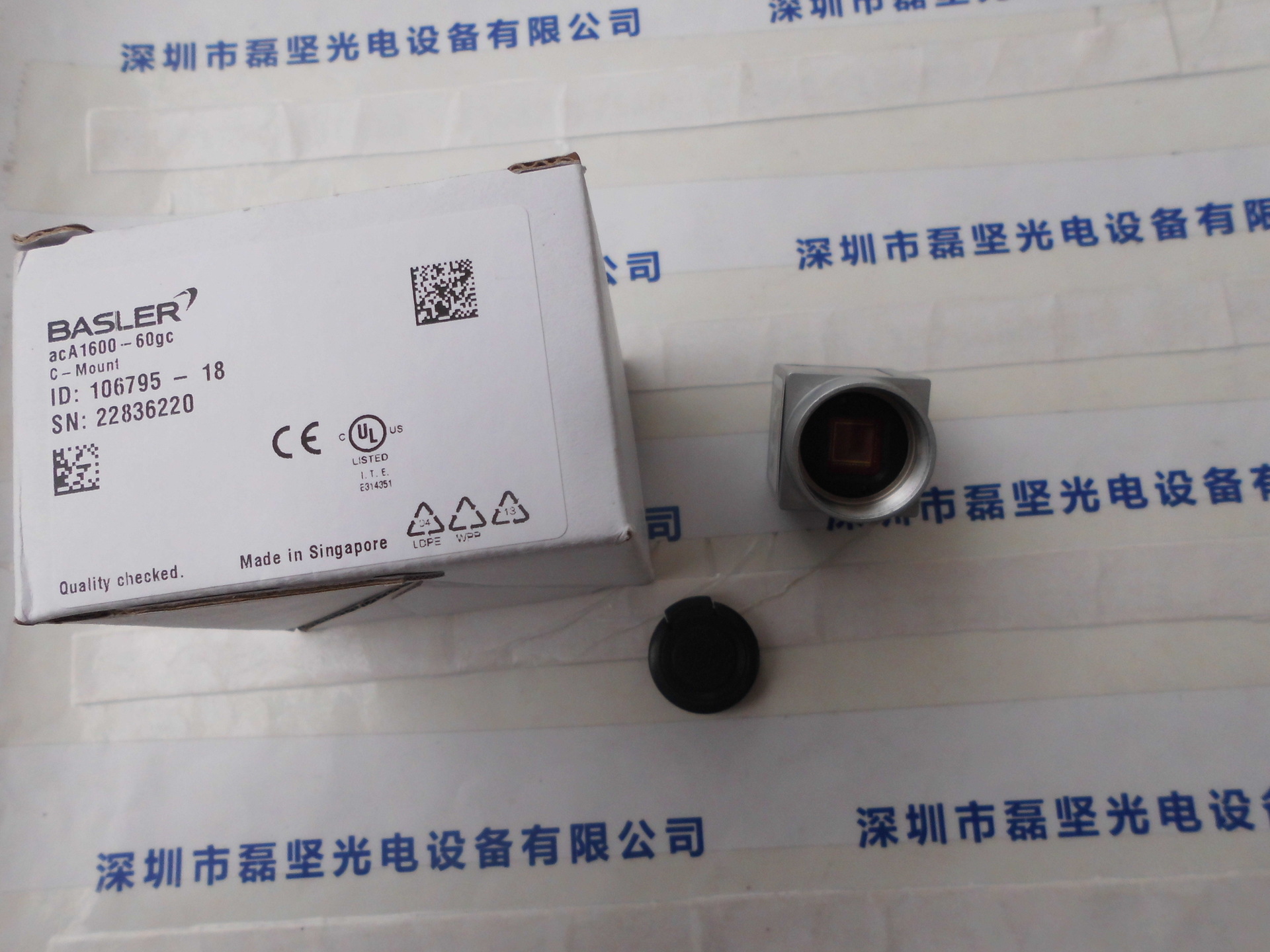 acA1600-60gc    巴斯勒BASLER　面阵相机