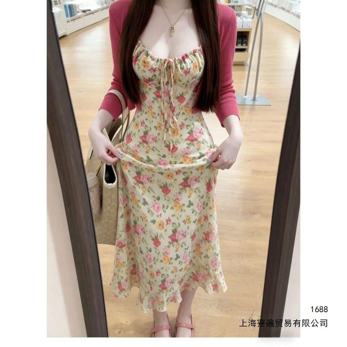 多巴胺明媚碎花吊带连衣裙子女春夏季度假开衫修身收腰长裙套装