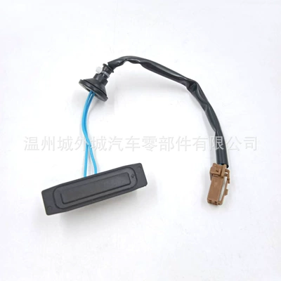 cover tailgate switch, Digər kuzov və aksesuarlar
