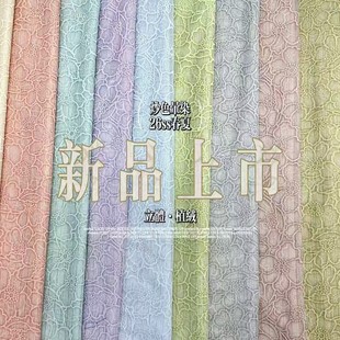 ��ϵ���Ứ��ֲ�q������ �p��͸���H�w���r���r�bŮ�b�OӋ������