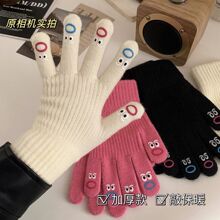 可爱丑萌针织毛线手套女秋冬季露指可触屏学生分指保暖防寒骑行潮