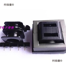 ER28�p�۹Ǽ�ER2828׃�����Ǽܴ�о�⚤�p����ʽ4+4� �Դ��̫��