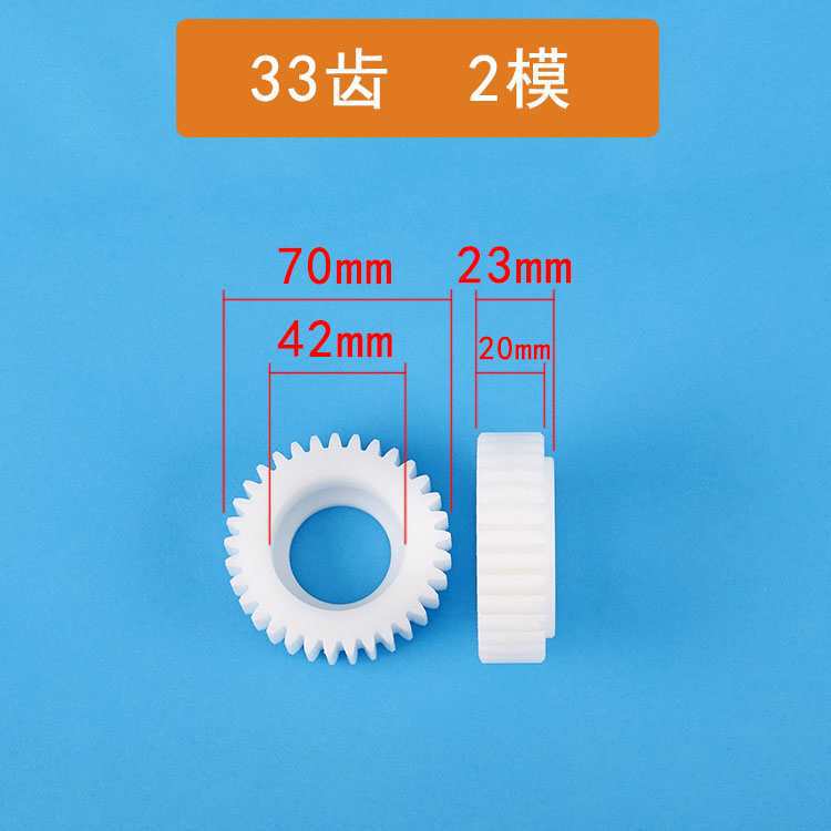 2 molde 500 Xin Enxiang máquina de trenzado de alta velocidad haz de alambre trenzado cobre nylon plástico acero engranaje de trenzado hacia adelante y hacia atrás