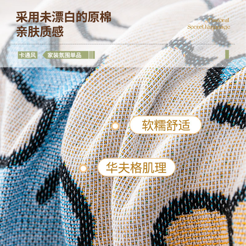 Comercio exterior transfronterizo graffiti sofá americano cubierta toalla de tela sofá nórdico manta cubierta toalla sofá cubierta cojín todo incluido a prueba de polvo