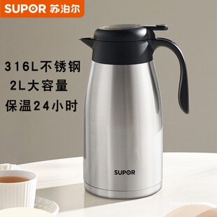 �K�������؉�316L���P䓼��ñ���ůˮ�ش������_��ˮƿ�k��ˮ��