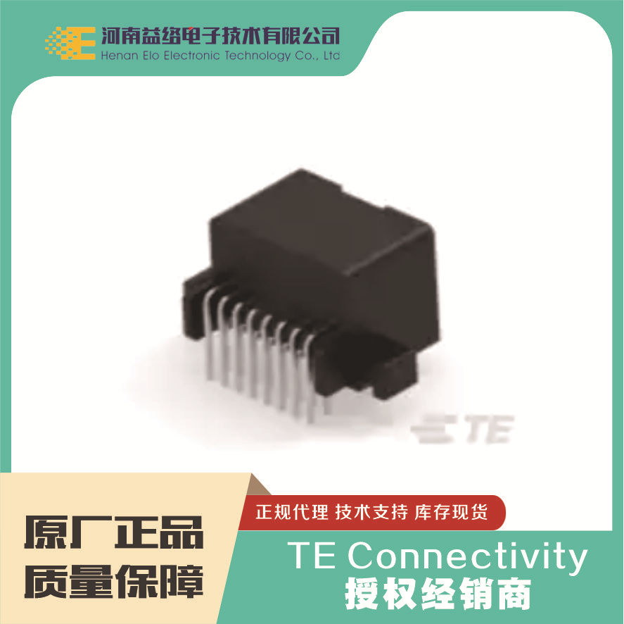 TE/̩�� 174053-2 PCB������  ��ʵ��� ԭ���ֻ������