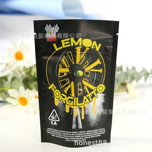 Customized Digital Printing Hot Stamping Tobacco Candy Ziplock Bag Anti-Kids Zipper Laser Leak Aluminum Uv Snack Packaging Bag