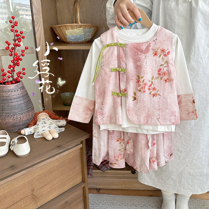 【2025 Girls' Spring Clothing Special Offer! One-Click Renewal】Song Dynasty-Style Hanfu Dress Spring Three-Piece Set