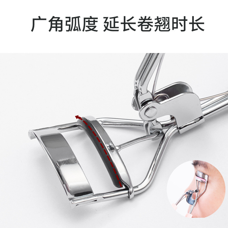 卷翹持久定型眼睫毛夾不夾眼皮便攜式夾女睫毛器局部太陽花初學者