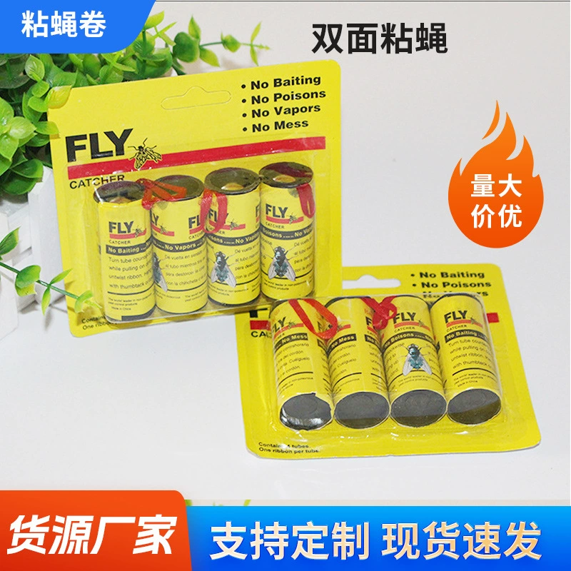 Хит продаж: рулонные ловушки для мух, липкие листы от мух, наклейки-уничтожители мух, рулонные наклейки-липучки от мух, репеллентные наклейки от мух, в упаковке