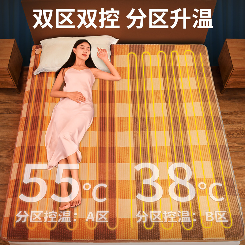 電気毛布卸売シングル 3 人プラスダブル制御電気マットレス学生寮電気パッド安全な家庭用加熱毛布|undefined