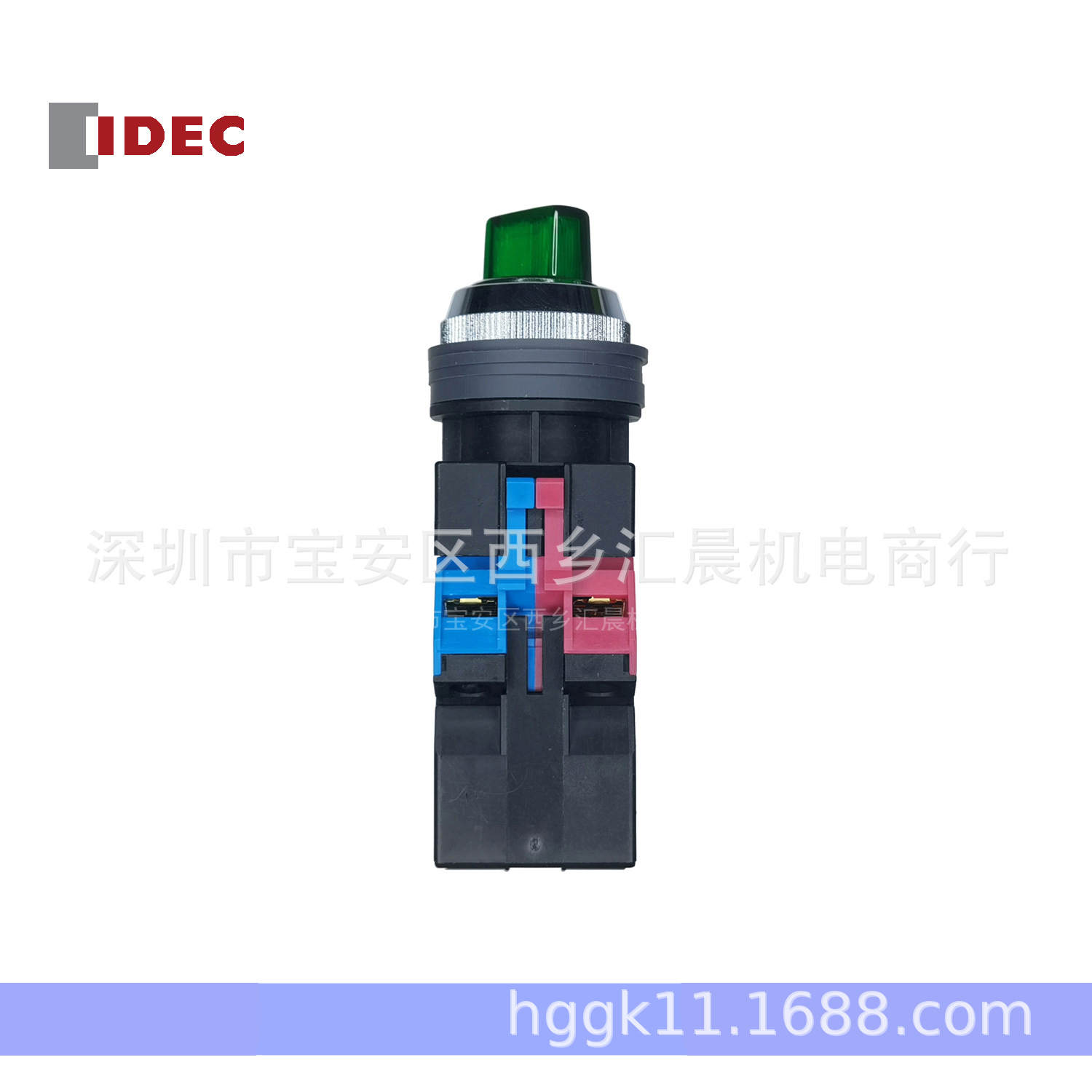 正品IDEC和泉带灯选择开关ASLS32620DNG