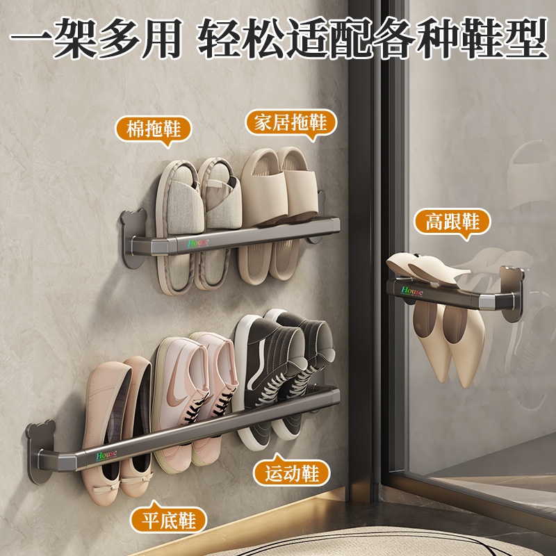 Multi-functional Draining Slipper Rack Wall-mounted Towel Bar Bathroom Toilet Door Slippers Hanging Rack Punch-free