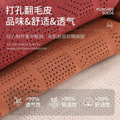 Seasons, Rear Seat Cushion, Whole Car: Seat cushion, seat cover