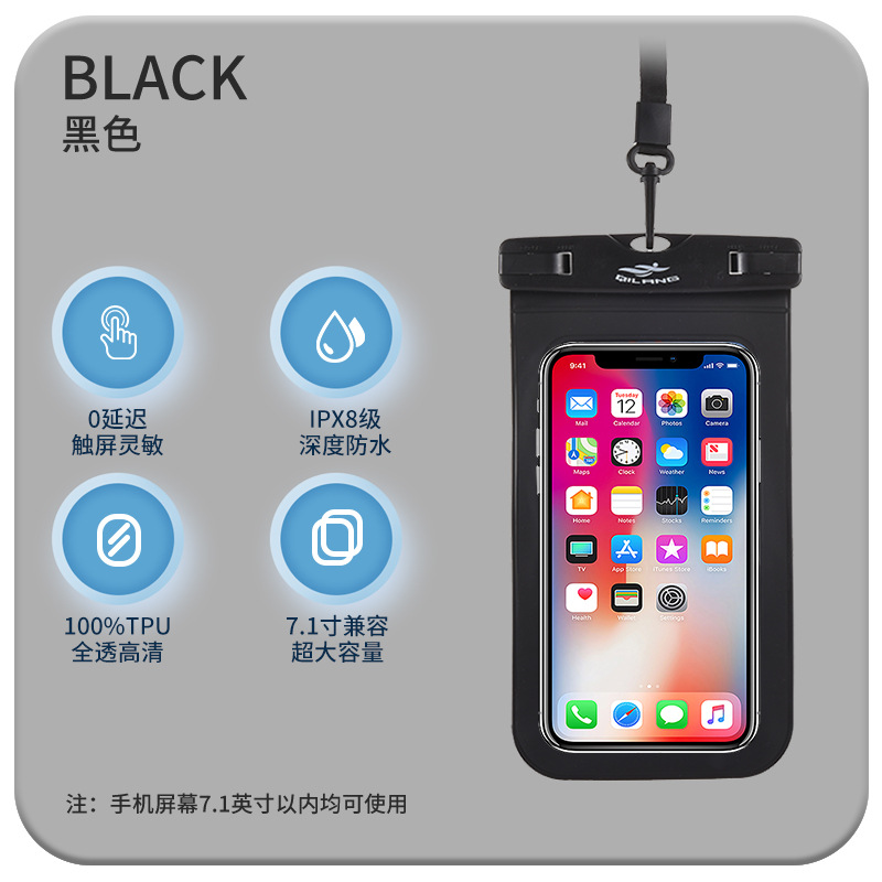 Fotografía subacuática impermeable teléfono móvil bolsa natación teléfono móvil cubierta de buceo Apple Huawei universal pantalla táctil bolsa jinete bolsa impermeable