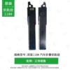 Original No. 118 Yusheng's new model