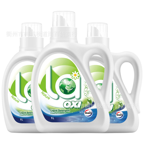 La oxygen wash Wall's liquid detergent pine 1L*2 bottles antibacterial wholesale one piece shipping