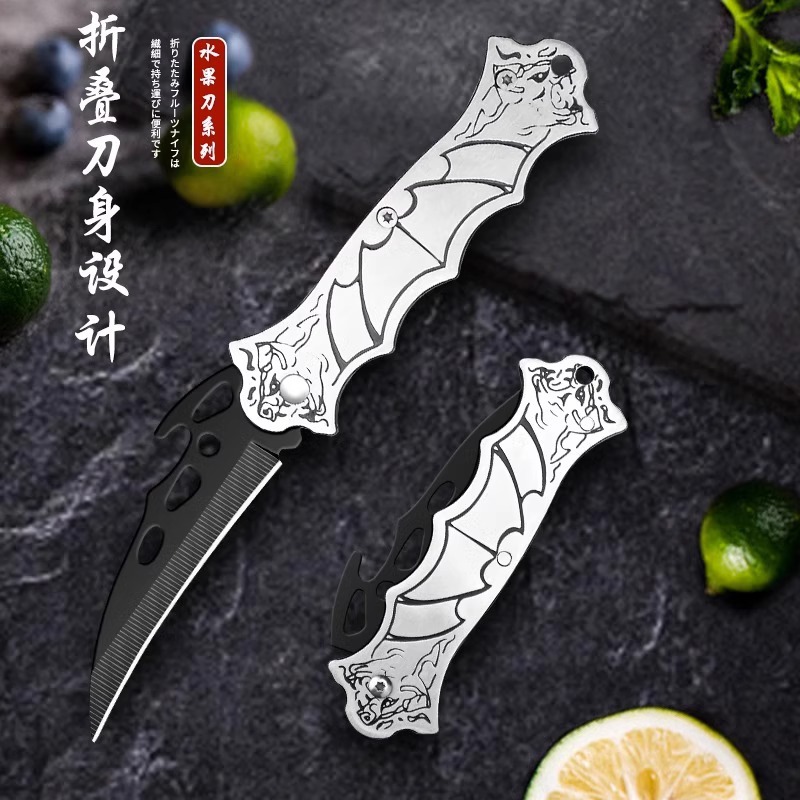Cuchillo plegable de alta dureza de acero inoxidable mini cuchillo afilado cuchillo de frutas al aire libre para uso doméstico