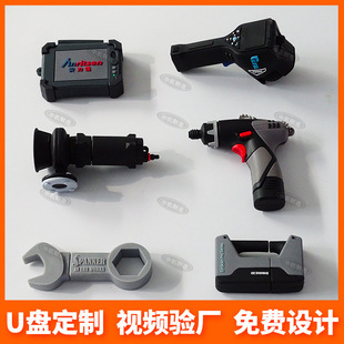 ���⿨ͨu�P����PVCܛ�z�荼o��Ʒ�OӋ��늳ع��������̓��P����