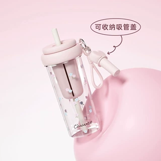 卡通花茶tritan吸管杯女生高颜值ins风学生可爱便携塑料水杯定制