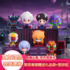 TOPTOY 新世紀エヴァンゲリオン MINI シットシリーズ フィギュア ブラインドバッグ かわいい EVA 初機号 トレンド おもちゃ ギフト